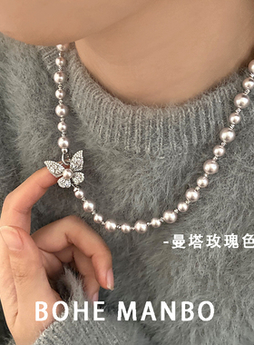蝴蝶施家珍珠项链曼塔玫瑰毛衣链