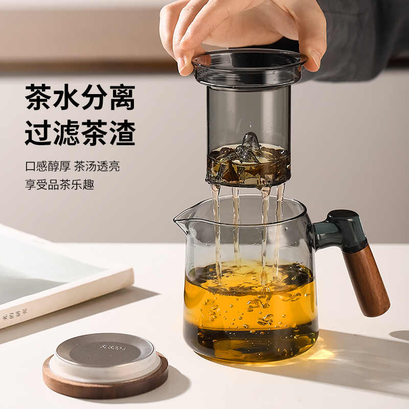 光一观山玻璃茶壶泡茶家用耐高温茶具电陶炉煮茶壶养生壶喝茶套装 - 图0