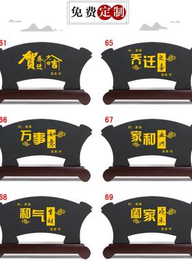 客厅柜入户门酒玄关隔断屏风雕摆件电视柜博古架中式家居装QYNA00