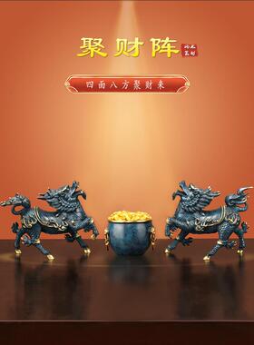 铜风火麒麟0101铜麒饰麟饰品对纯黄男女带来财和富宝藏客厅店开业