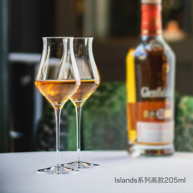 Noude ນໍາເຂົ້າແກ້ວ crystal glass ສູງ shot glass
