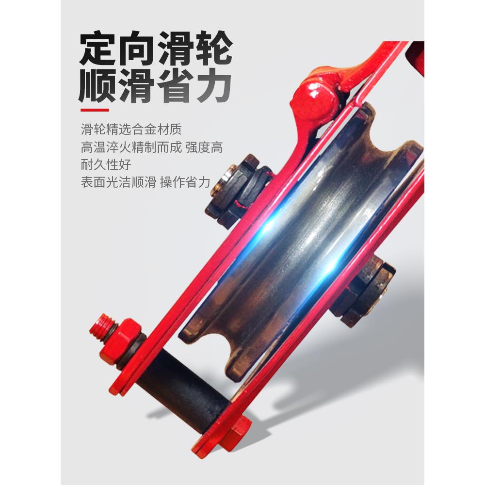上海沪工起重滑车吊钩吊环带重型轴承定滑轮组手动省力钢丝绳滑轮 - 图2