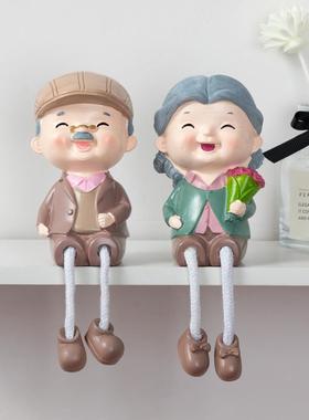 可爱老头老太爷爷奶奶房间装饰吊脚娃娃卡通公仔礼品树脂中式摆件