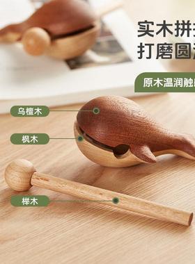 初心创意木鱼鲸鱼解压情绪稳定办公室桌面摆件生日小礼物可爱高级