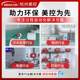 Intelligent ultrasonic level meter 4-20ma two-wire 485 communication integrated acid and alkali tank level transmitter