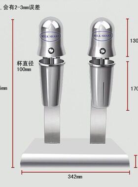 220v家用商用双杯奶昔机奶茶搅拌机机奶泡搅拌机鸡尾酒搅拌机