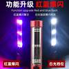 Solar outdoor multifunctional auto repair work light car emergency safety hammer window breaker COB bright flashlight