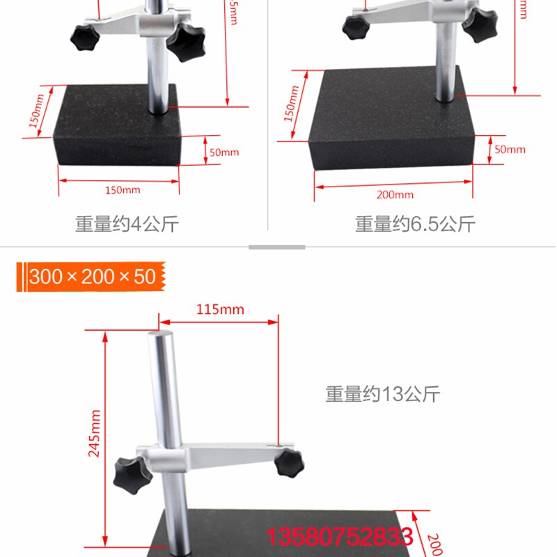 台湾Eee数显高度计高度规深度计0-12.7 25.4 50数显百分表千分表