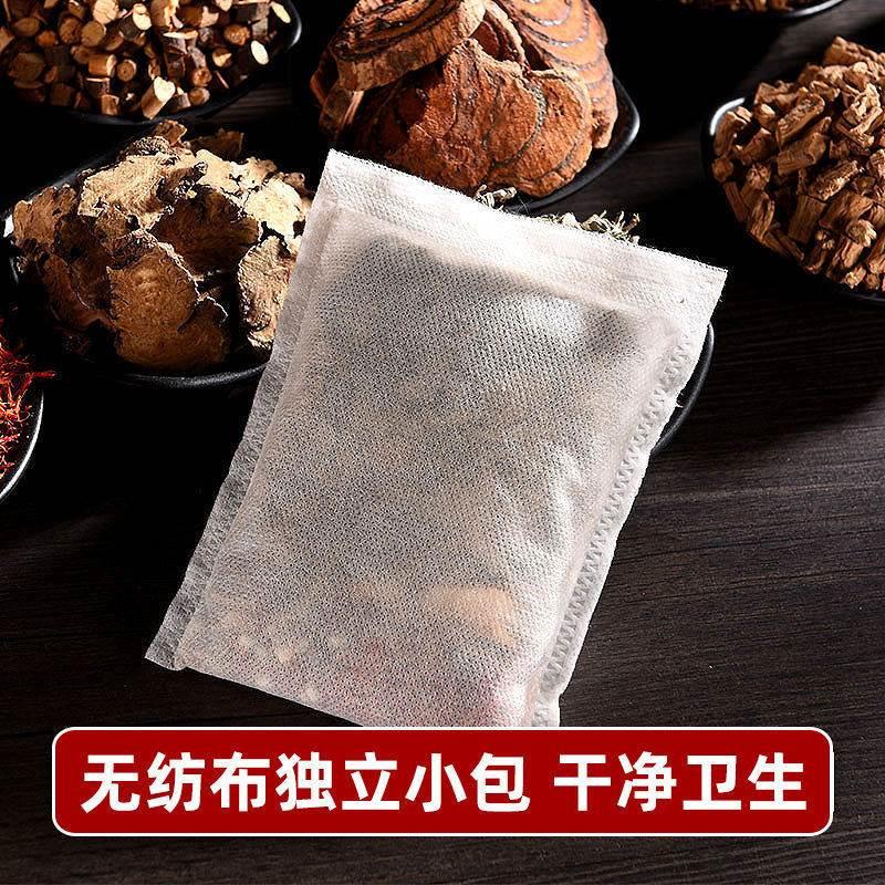 北京同仁堂怡美堂艾叶泡脚包足浴包泡脚养生30g*30包 - 图2