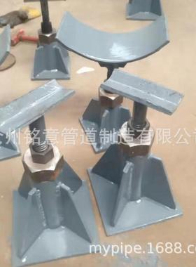 可调管道支架DN100铭意可移动高度可调支架DN500