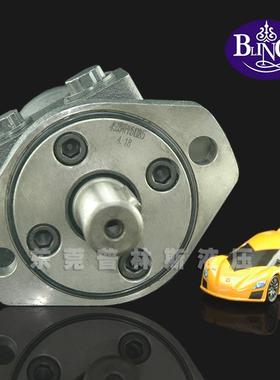 替代eaton伊顿H款液压马达平油口小体积可正反转旋转摆线油马达