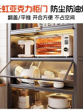 厨房用品置物架落地多层家用收纳架子多功能微波炉橱柜餐边柜储物