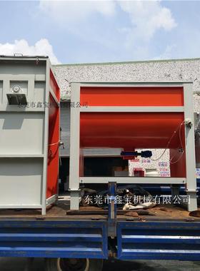 工厂价洗手粉除油粉搅拌机5吨不锈钢搅拌机卧式拌料机可试机