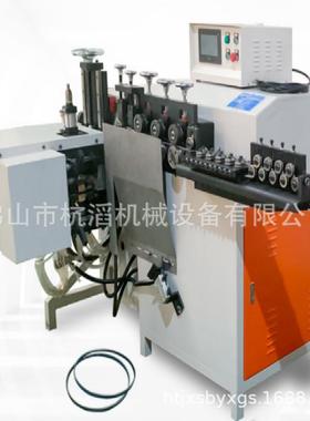 江苏椭圆形铁线工艺品打圈碰焊一体机全自动打圈焊接机