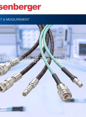 罗森伯格L72-C1234-2000射频同轴测试线缆组件低损稳幅稳相交期快