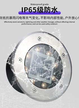 太阳能地埋灯户外防水圆形嵌入式埋地灯公园庭院景观亮化草坪灯具