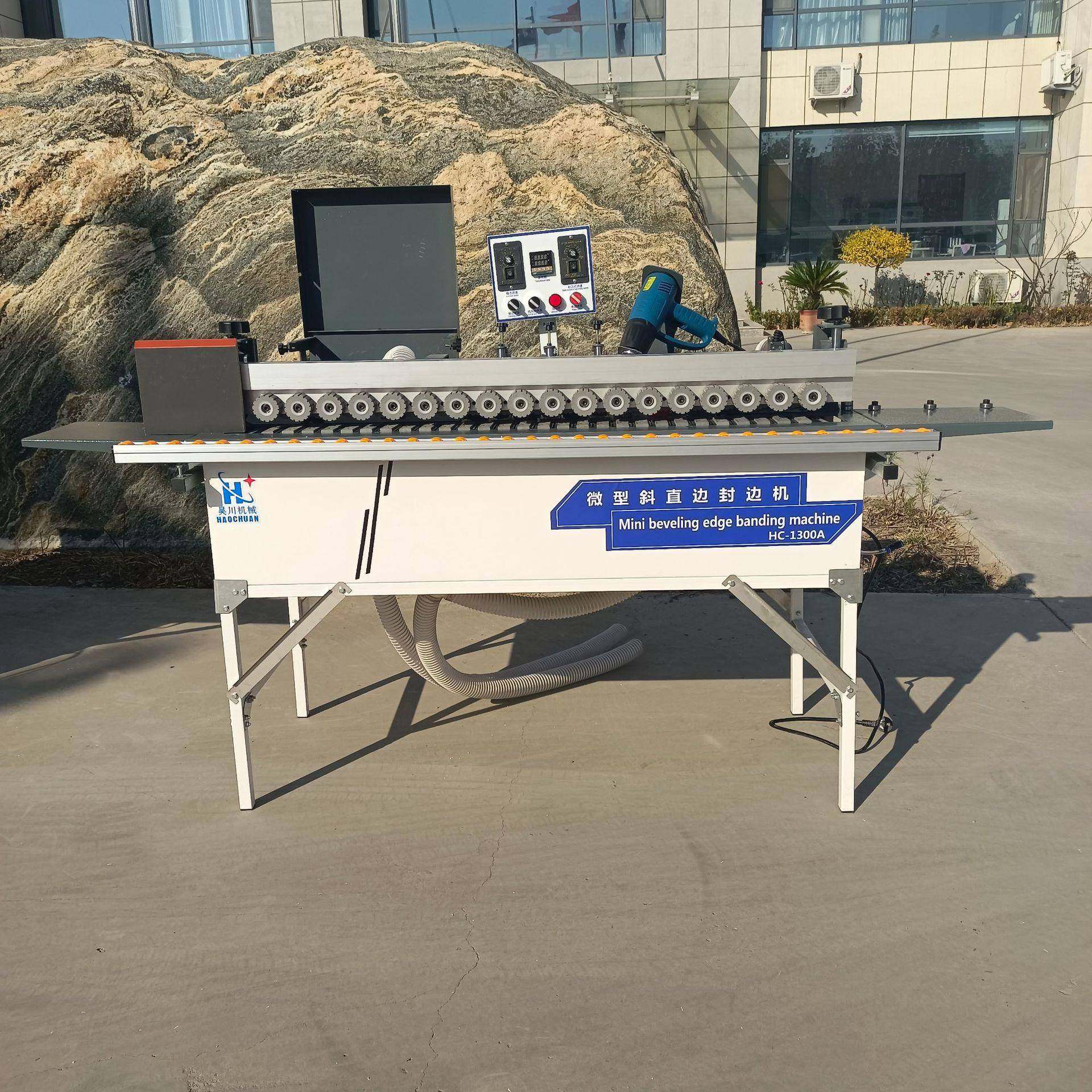 昊川机械家具厂免拉手柜门全自动封边机木工家装小型斜直边封边机,淘宝优惠券,粉丝福利购,淘宝优惠卷