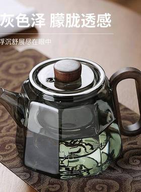 玻璃茶壶单壶耐高温茶水分离泡茶器家用可电陶炉烧水壶茶具套装