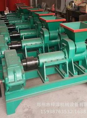 全自动煤粉碳粉煤棒机烧烤炭制棒成型机140型碳粉煤粉挤压成型机