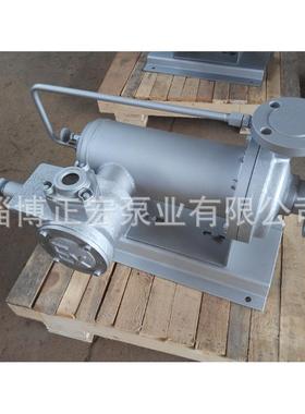 防爆逆循环屏蔽泵基本屏蔽电泵0506U大连帝国屏蔽泵维修配件