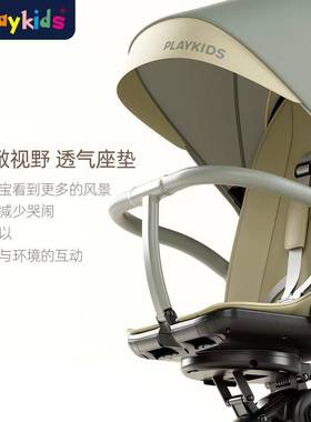 playkids普洛可遛娃神器可坐躺轻便旅行手推车A6pro