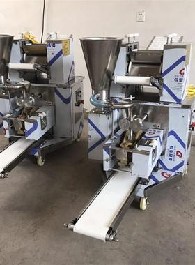 新款全自动仿手工水饺机商用小型饺子机快餐店食堂包水饺机器
