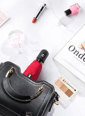 左都迷你全自动折叠雨伞女晴雨两用小巧便携超轻男士抗风五折车载