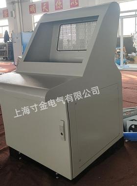 不锈钢操作台机柜工业控制平台车间零件储物柜电脑柜