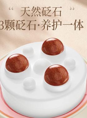 自动砭石揉腹仪热敷按摩肩部全自动按摩仪腹部按摩震动甩脂机