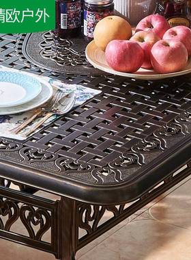 户外桌椅庭院别墅休闲长桌室外家用简约餐桌阳台茶桌露天防水防腐