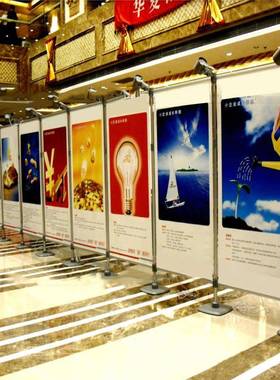 易拉宝铝合金展板架广告屏风背景架2.1m高4.0m宽-3立柱加强款