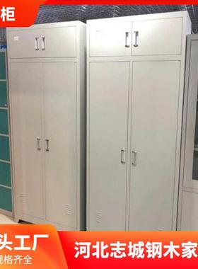 源和志城内务柜更衣柜衣帽物品柜铁皮柜储物柜宿舍双人衣柜