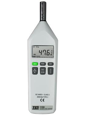 TES-1150/1151音量计tes1151数字噪音仪声级计