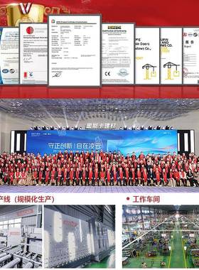 翻转百叶凉亭遮雨造景遮阳篷小院铝合金凉亭露台翻转遮雨棚休闲蓬