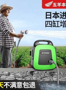 进口充电式抽水泵菜地浇水机淋浇菜神器农用浇地家用抽水机灌溉机