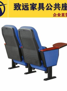 影剧院回弹铝合金礼堂椅学校报告厅阶梯软座连排椅多媒体座椅配件