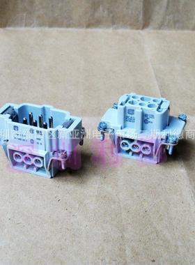 09330062701HARTING重载连接器6针母芯