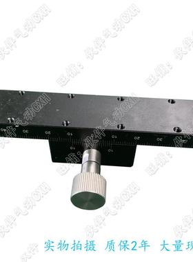 X轴平台燕尾槽LWX40-L100/150/200/250/300长行程手动微调位移