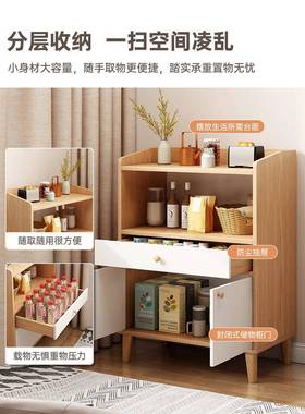 家用靠墙边柜客厅立柜收纳架茶水柜置物柜小柜子储物柜矮柜餐边柜