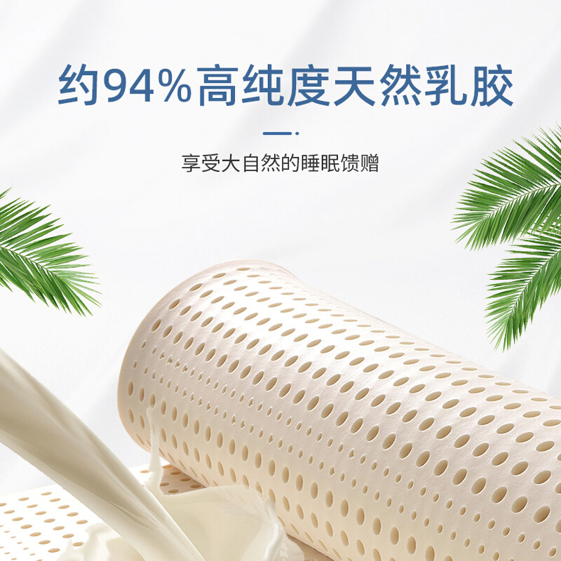 泰国进口天然乳胶床垫薄垫5cm1.8软垫家用榻榻米1.35米可折叠定制-图1