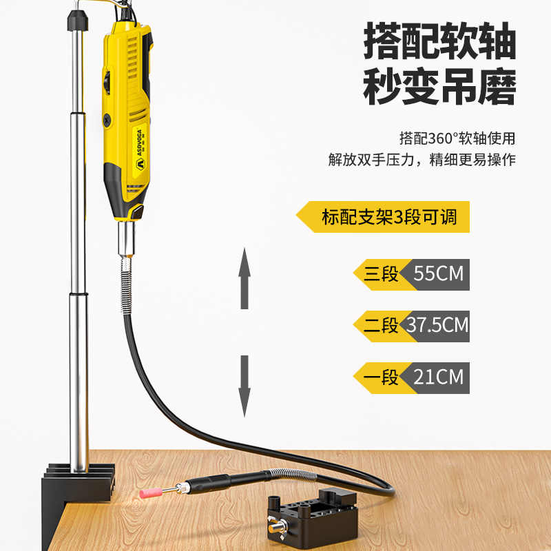 电磨机套装玉石雕刻机木雕根雕电动打磨抛光切割工具微型小电钻双-图2