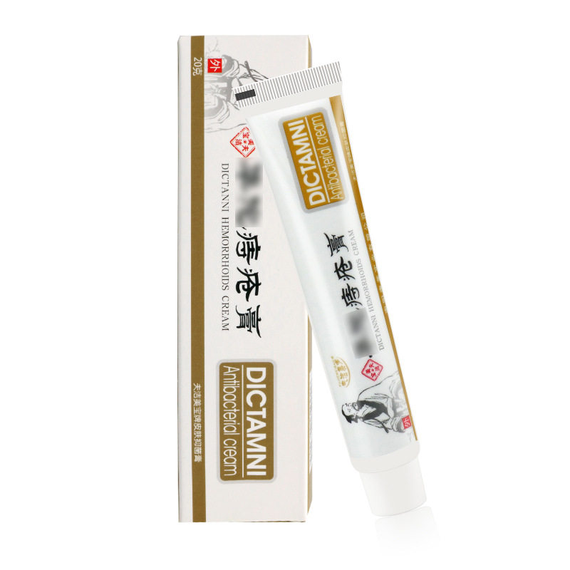 【天猫正品】夫洁美宝华佗痔疮膏华佗痔疮膏20g/支皮肤外用,淘宝优惠券,粉丝福利购,淘宝优惠卷