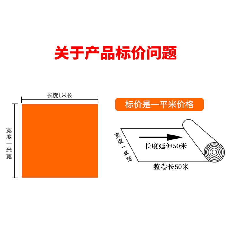 推荐地面隔音减震垫隔音神器地板防震材料KTV影院钢琴房跑步机架 - 图2