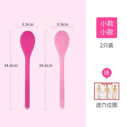 日本捶背硅胶按摩锤家用养生保健敲打锤肩颈专用经络拍打大棒槌拍 - 图1