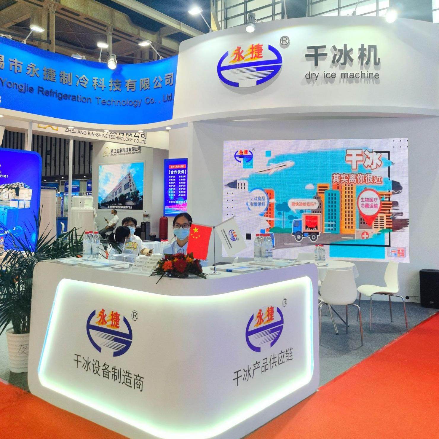 永捷：YGBW-60干冰保温箱、干冰保存桶、干冰桶,淘宝优惠券,粉丝福利购,淘宝优惠卷