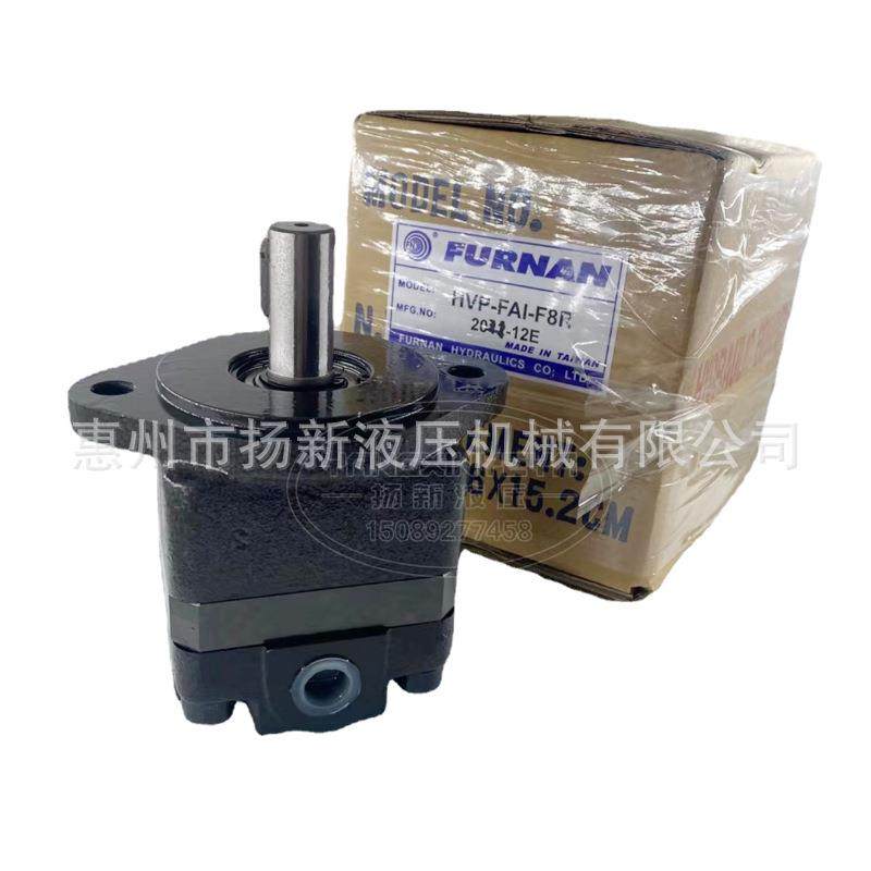 台湾FURNAN福南PV2R3-94-FR/LR 高压定量叶片泵液压油泵,淘宝优惠券,粉丝福利购,淘宝优惠卷