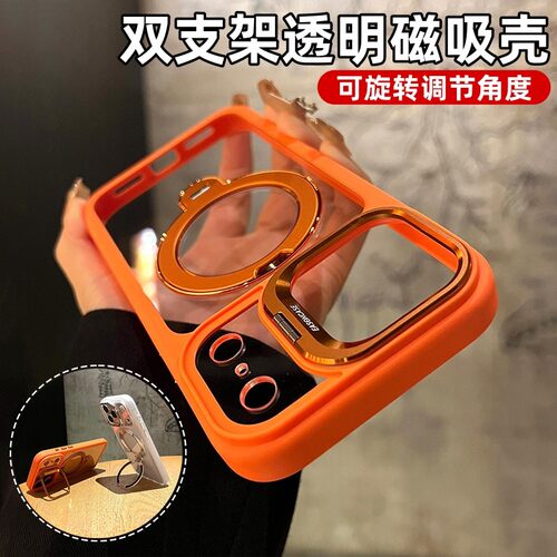 翻盖镜头适用苹果17promax手机保护壳旋转磁吸支架iPhone16新款Air保护套15透明高级感14全矽胶包防摔13软12 - 图3