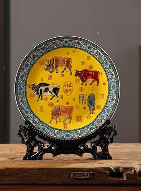 景德镇陶瓷器挂盘装饰盘子 五牛图 中式客厅玄关工艺品博古架摆件
