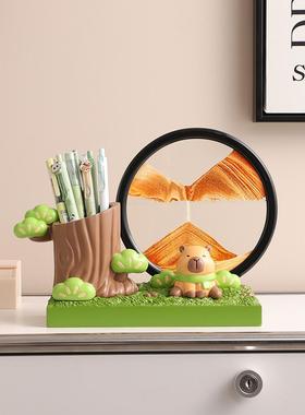 可爱卡皮巴拉笔筒流沙画摆件放轻松情绪稳定桌面装饰品礼物可定制