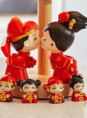 天生一对树脂娃娃简约现代结婚礼物生日礼品中式婚房装饰